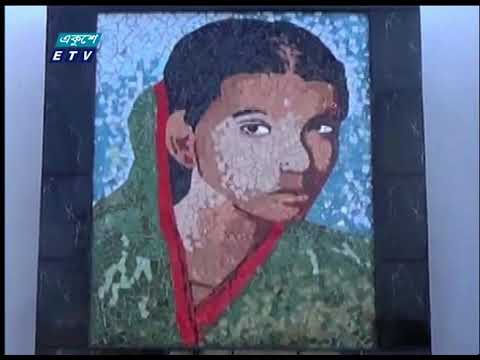 ২৫ বছর আগে ধর্ষণ ও হত্যাকান্ডের শিকার ইয়াসমিন