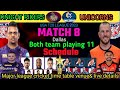 MLC T20 League 2023 Match 8 LAKR Vs SFU Both Team Playing 11 MLC 2023 Schedule MLC 2023 Squad