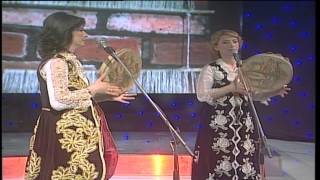 Vajzat E Shkupit - Ani Hajde Qika