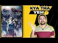 Resident Evil Death Island Review Cinematic Virus