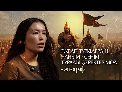 Әйелдің аяғы жыныс мүшесіне басады. Қарау.