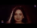 Teji Purush তেজী পুরুষ Bangla Full Movie Manna Shumi Shahin Alam Nodi Misha Sawdag