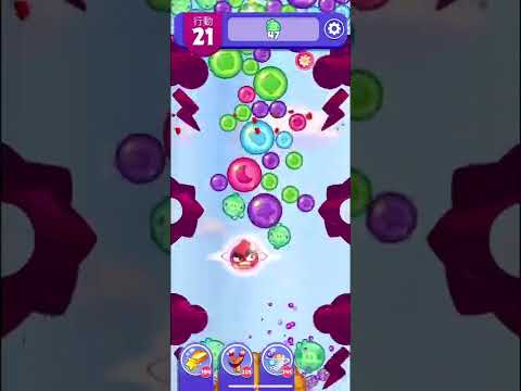 (Angry birds dream blast) Level 9641 gameplay, subscribe for latest update!