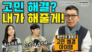 퀘이사존
