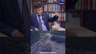 धादिङ–मुग्लिन सडकखण्ड कहिले सञ्चालनमा आउँछ? कस्ता छन् जोखिम?