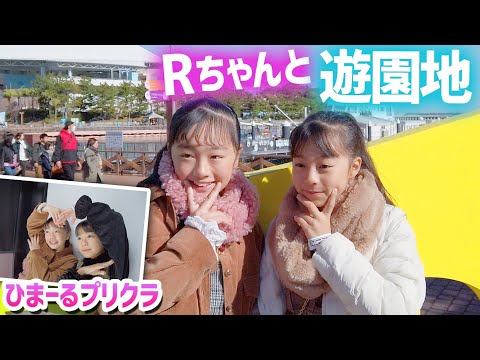 download lagu mp3 mp4 プリクラ, download lagu プリクラ gratis, unduh video klip Download プリクラ Mp3 dan Mp4 Music Online Gratis