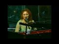 Tori Amos / The Waitress + "eat my pussy" incident (Live 1999) [Reworked]