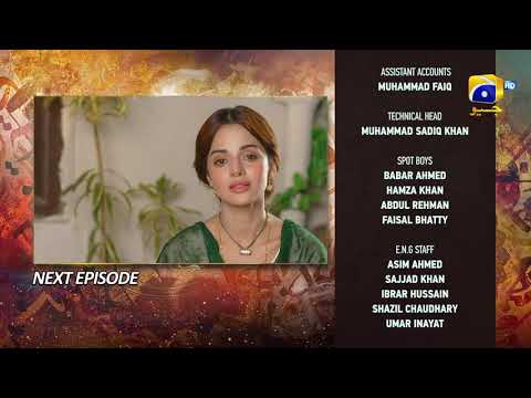 Qalandar Upcoming Teaser Episode 25 - 6th January 2023 - HAR PAL GEO