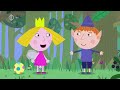 Manó Benő és Lili Hercegnő S02E23 Óriás Benő Es óriás Lili