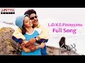 L O V E Pasayyanu Full Song Ll Subbu Movie Ll Jr Ntr Sonali Joshi