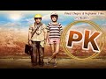PK Full Movie 2014 BRRip