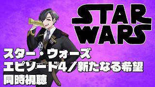 FALL GUYS！参加型！『お菓子ドロボーが明日にやってくるｗ』