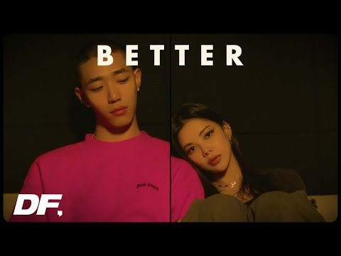 [MV] 문수진 - Better (Feat. 쿠기) l Moon Sujin, Coogie