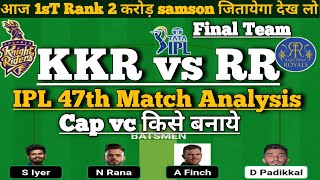 KOL vs RR dream11 team|kolkata vs rajsthan ipl t20 dream11 team|dream11 team of today match