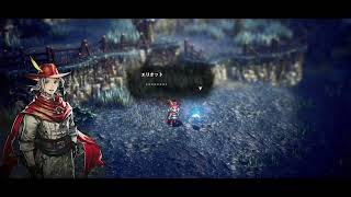 【PS5】冒険家エリオットの千年物語（体験版の続き）