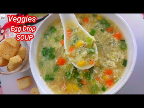 How to make Egg Drop Soup indian style । #Vegetable Egg Drop Soup । #Soup । #Egg Soup । #अंडे का सूप