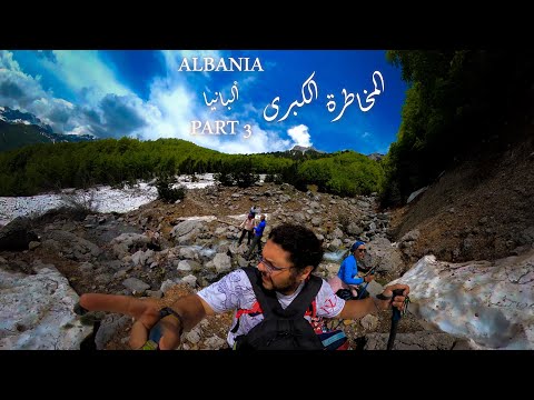 Albania Trip 2021 - Part 3 Theth to Valbona (Great Risk)