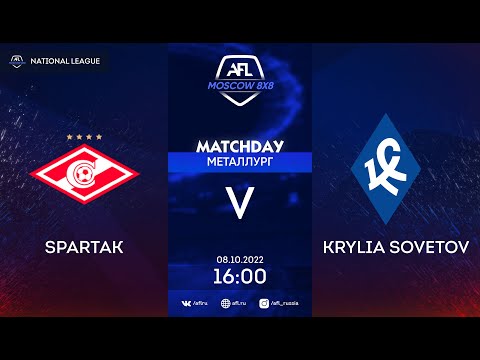 AFL22. Russia. National League. Day 15. Spartak - Krylia Sovetov