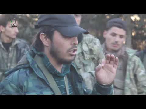 برومو عملية غصن الزيتون لقوات لواء الوقاص التابعة للفيلق الأول في الجيش الوطني السوري