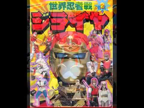 JIRAIYA   ABERTURA E ENCERRAMENTO   LP NACIONAL   YouTube