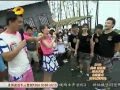 湖南電視台女主持人疑似沒穿內褲！(3分54秒)