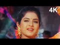 Divya Bharti SUPERHIT Song Sahiba O Sahiba Kya Baat Hai Kya Kehna Tera Jackie Shroff