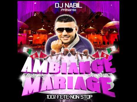Dj NABIL *** INTRO *** "AMBIANCE MARIAGE"