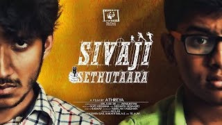 Sivaji Sethutaara | Short film | Comedy, Thriller