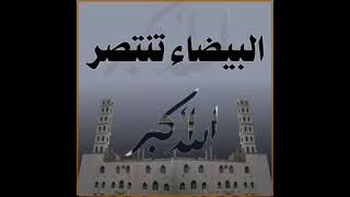 Download lagu penyimpangan jamaah tabligh mp3 Download lagu penyimpangan jamaah tabligh mp3