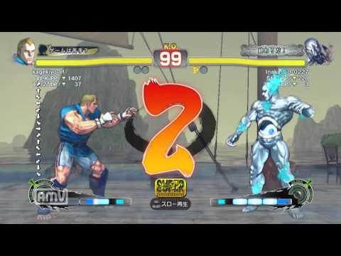 kagekiyo-ef [Abel] vs Inaka-GU-0227 [Seth] SSF4 AE ver.2012 Japanese Online Ranked Matches