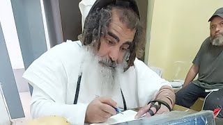 הרב שלום סבג -  - לימוד יומי – כ"ד סיוון ה'תשפ"ב