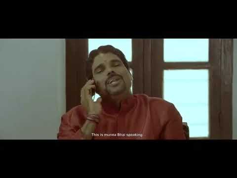 Are marler tulu  movie comedy scene