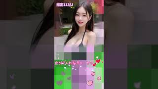 グラビア／No30【写真集販売／詳しくはチャンネルページ】#shorts #bikini #可愛い #cute #beautiful #美女 #水着 #gravure