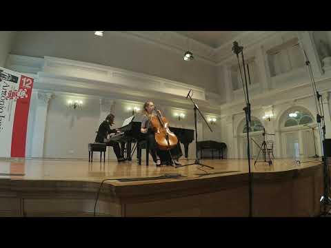 12th International Cello Competition Antonio Janigro JUNIOR, Karolina Kamińska