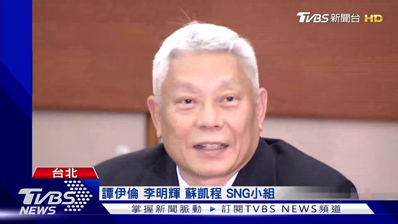 NCC中天換照聽證會　蔡衍明親自出席坐鎮