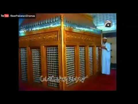 Sabar Kamal Ditha by Alam Lohar - Qissa Karbala