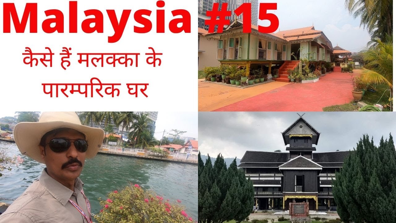 Step inside Villa Sentosa to discover heritage, antiques, and family history.