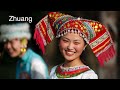 Geography Now! China