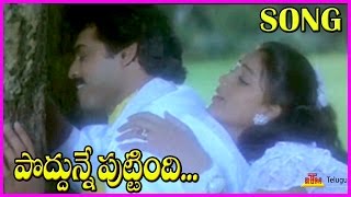Poddunne Puttindi Chandamama -  Sathruvu Telugu Vi