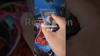 Partie 19 : Révélation ⚡️ #pokemon #cartespokemon #fyp #collection #pokemontcg