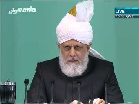 Urdu Khutba Juma | Friday Sermon November 13, 2015 - Islam Ahmadiyya