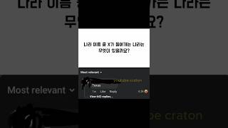유튜브 썸네일