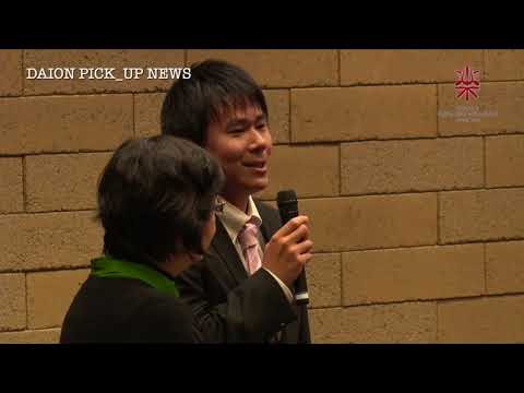 【大阪音楽大学】作曲コース生による作品初演