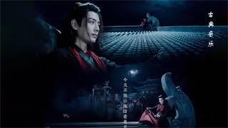 Download lagu Musik klasik Cina yang bagus Karya Dizi Musik Guzheng Musik yang tenang Musik yoga mp3