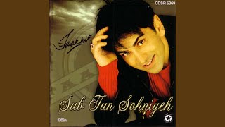 Dil Na Lagey