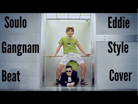 Soulo Eddie - GANGNAM STYLE (강남스타일) Beat Cover [Lex Luger Drum Kit]