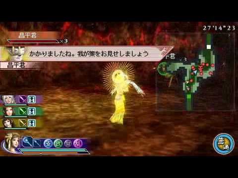 MULTI RAID 2 - Sanzang Fashi gameplay