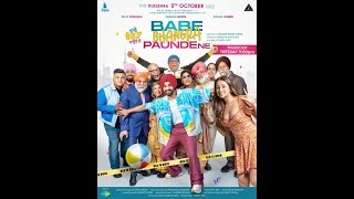 Babe Bhangra Paunde Ne Movie | Punjabi Movies 2022 Full Movie | Diljit Dosanjh, Sargun Mehta Movie