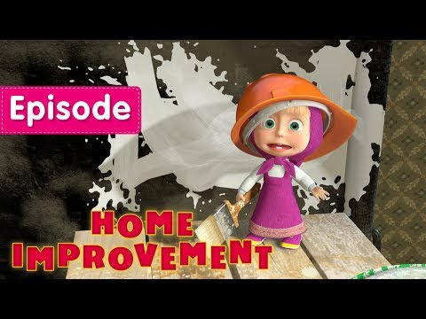 Masha and The Bear - Home Improvement 🏠 (Episode 26) Video