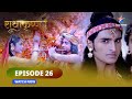 RadhaKrishn Radha Ka Nritya राधाकृष्ण Radhakrishna Starbharat EPISODE 26